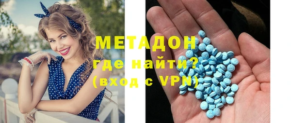 mdpv Абинск